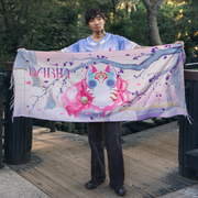 PRESALE: Dabin x League of Legends - Spirit Blossom Pashmina